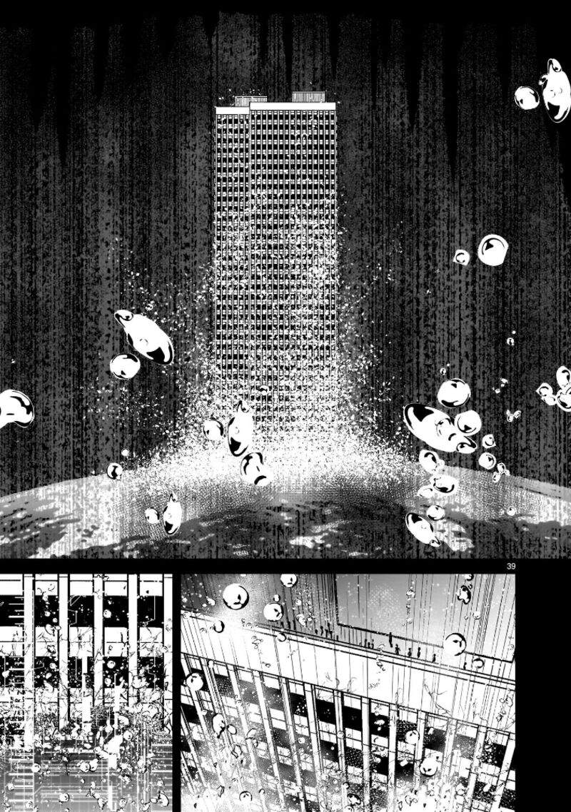 Kidou Senshi Gundam Flanagan Boon Senki Chapter 12 Page 37