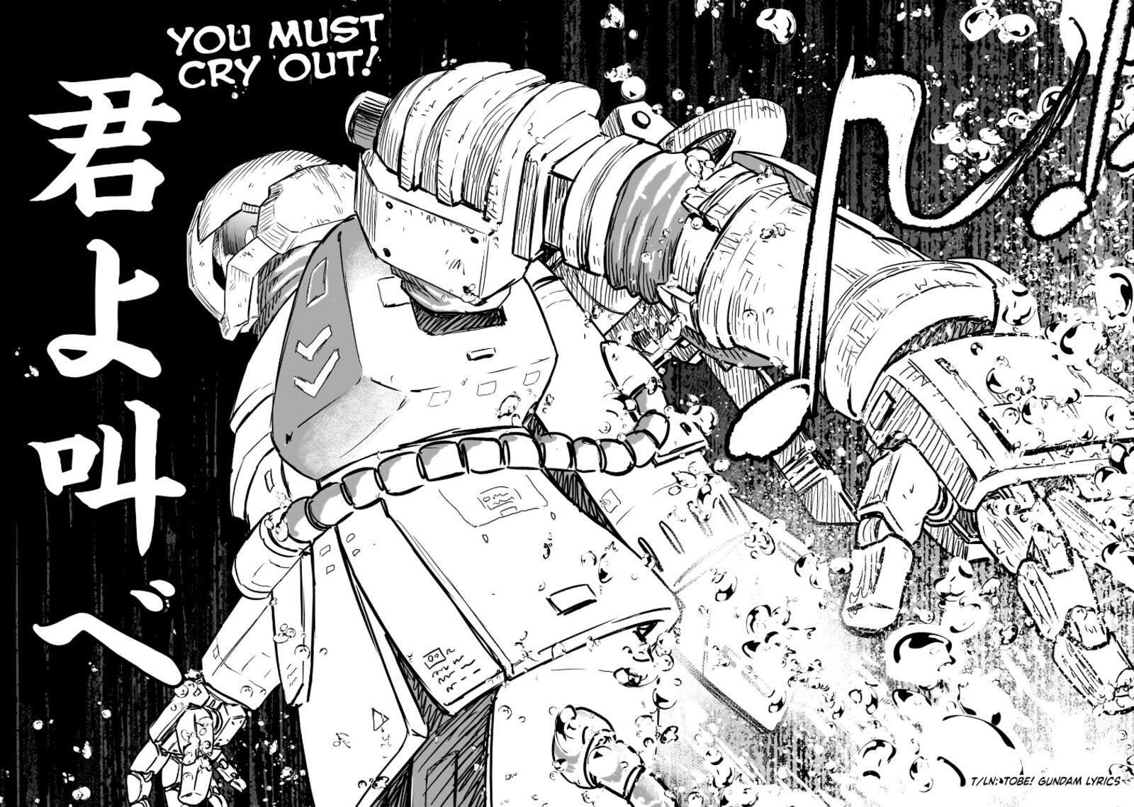 Kidou Senshi Gundam Flanagan Boon Senki Chapter 12 Page 45