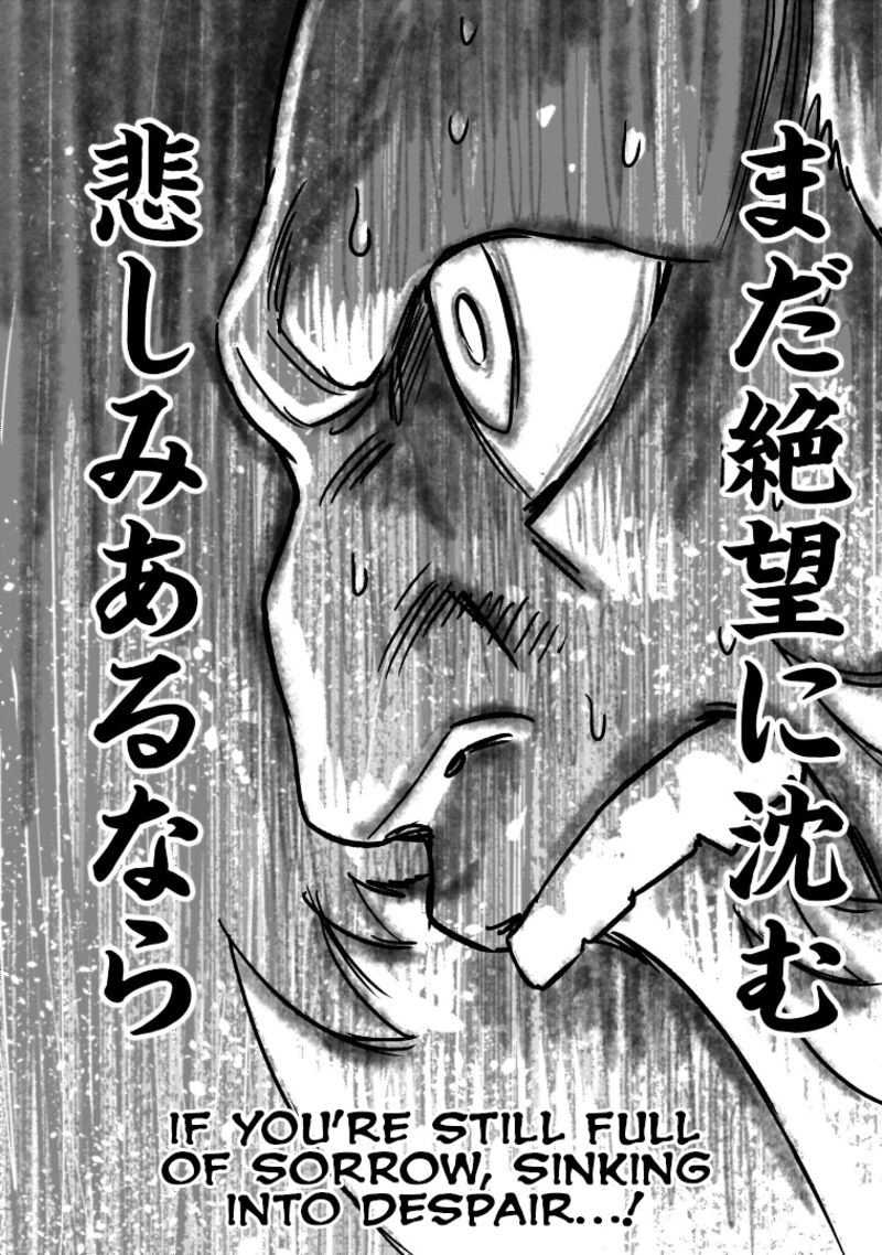 Kidou Senshi Gundam Flanagan Boon Senki Chapter 12 Page 46