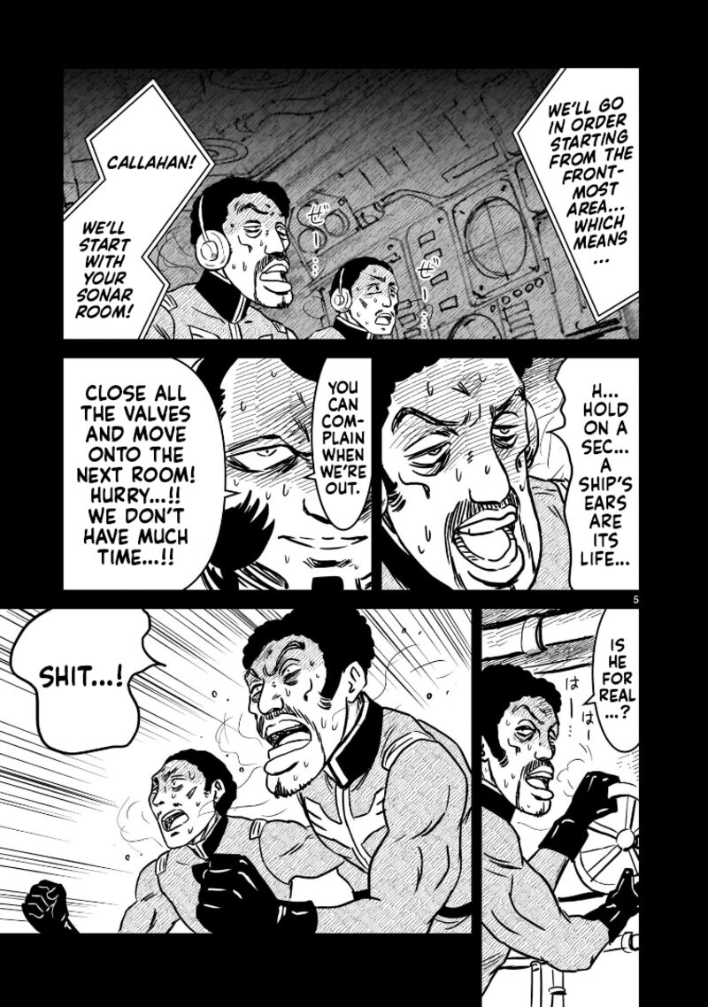 Kidou Senshi Gundam Flanagan Boon Senki Chapter 12 Page 5