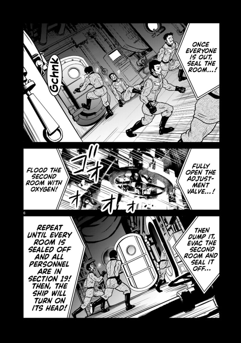 Kidou Senshi Gundam Flanagan Boon Senki Chapter 12 Page 6