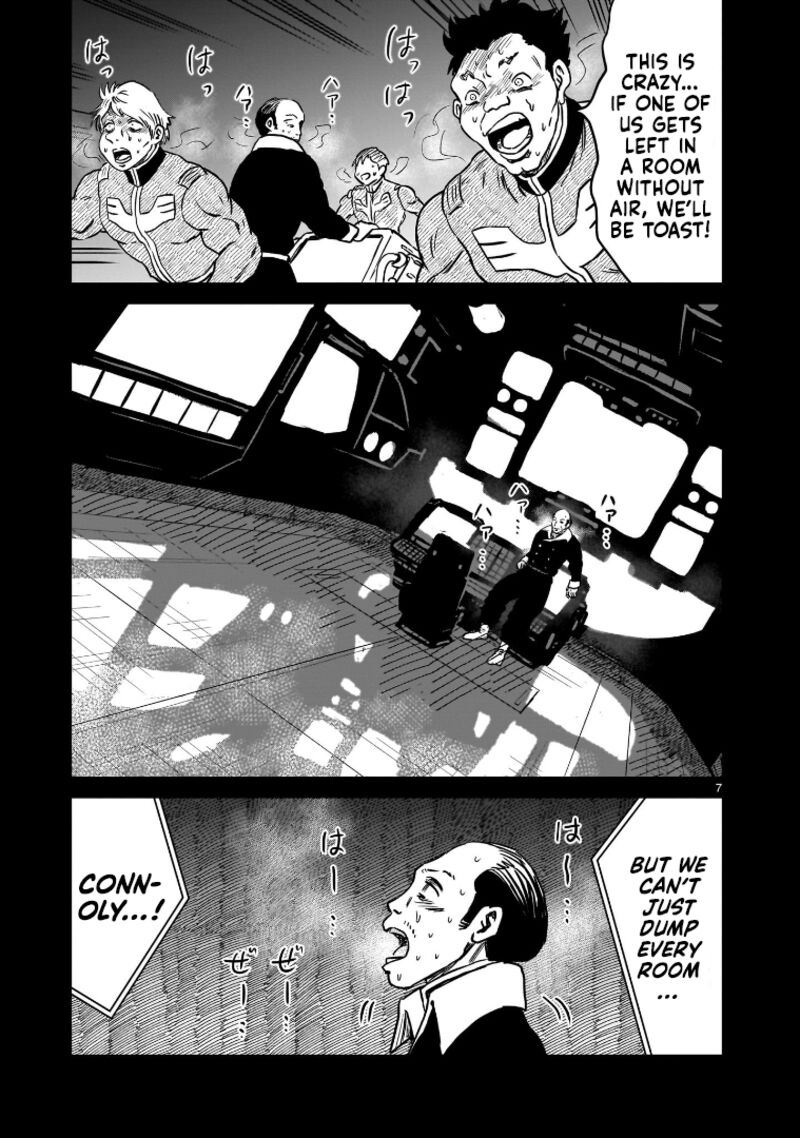 Kidou Senshi Gundam Flanagan Boon Senki Chapter 12 Page 7