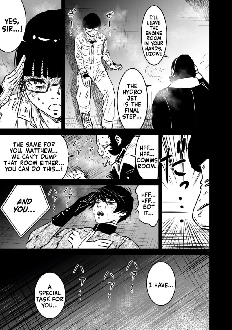 Kidou Senshi Gundam Flanagan Boon Senki Chapter 12 Page 9