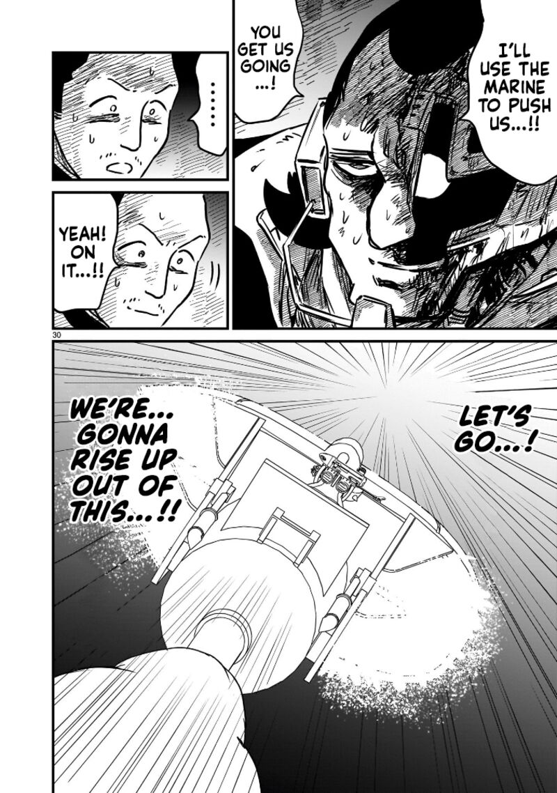 Kidou Senshi Gundam Flanagan Boon Senki Chapter 13 Page 26