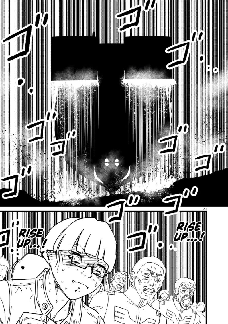 Kidou Senshi Gundam Flanagan Boon Senki Chapter 13 Page 27