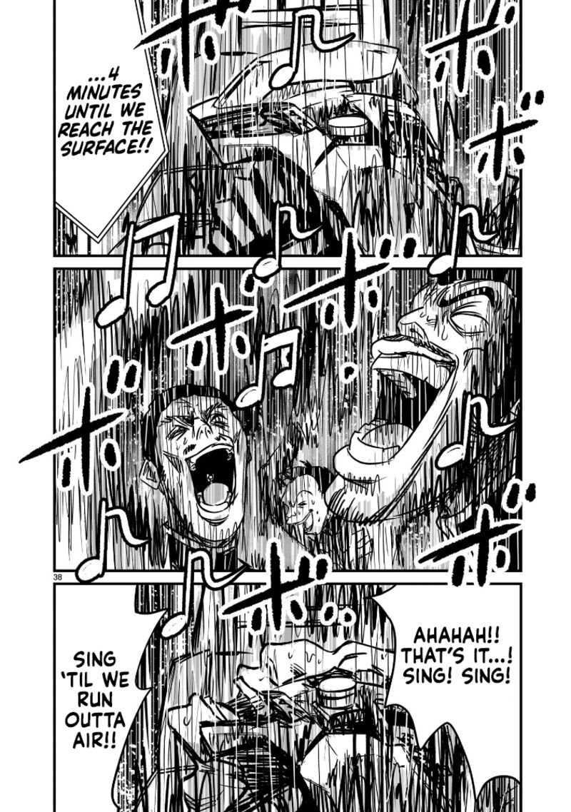 Kidou Senshi Gundam Flanagan Boon Senki Chapter 13 Page 32