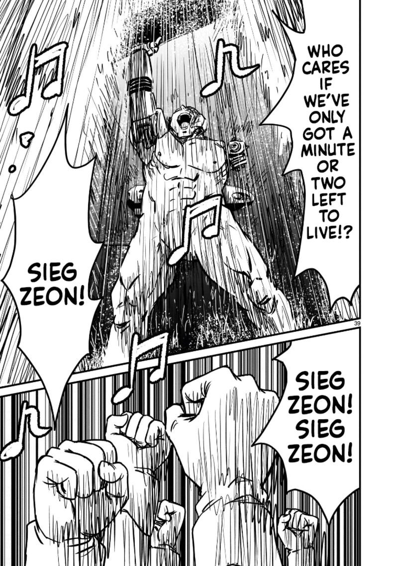 Kidou Senshi Gundam Flanagan Boon Senki Chapter 13 Page 33