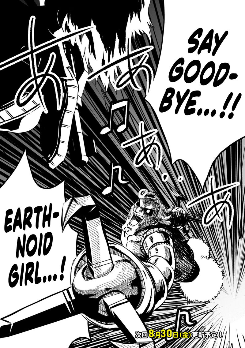 Kidou Senshi Gundam Flanagan Boon Senki Chapter 15 Page 34