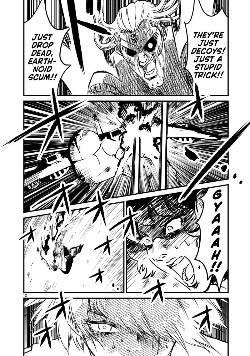 Kidou Senshi Gundam Flanagan Boon Senki Chapter 16 Page 12