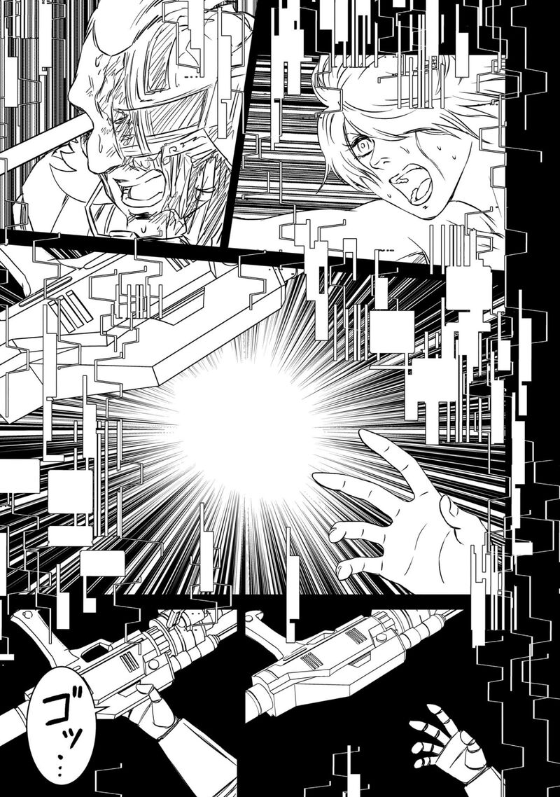 Kidou Senshi Gundam Flanagan Boon Senki Chapter 16 Page 19