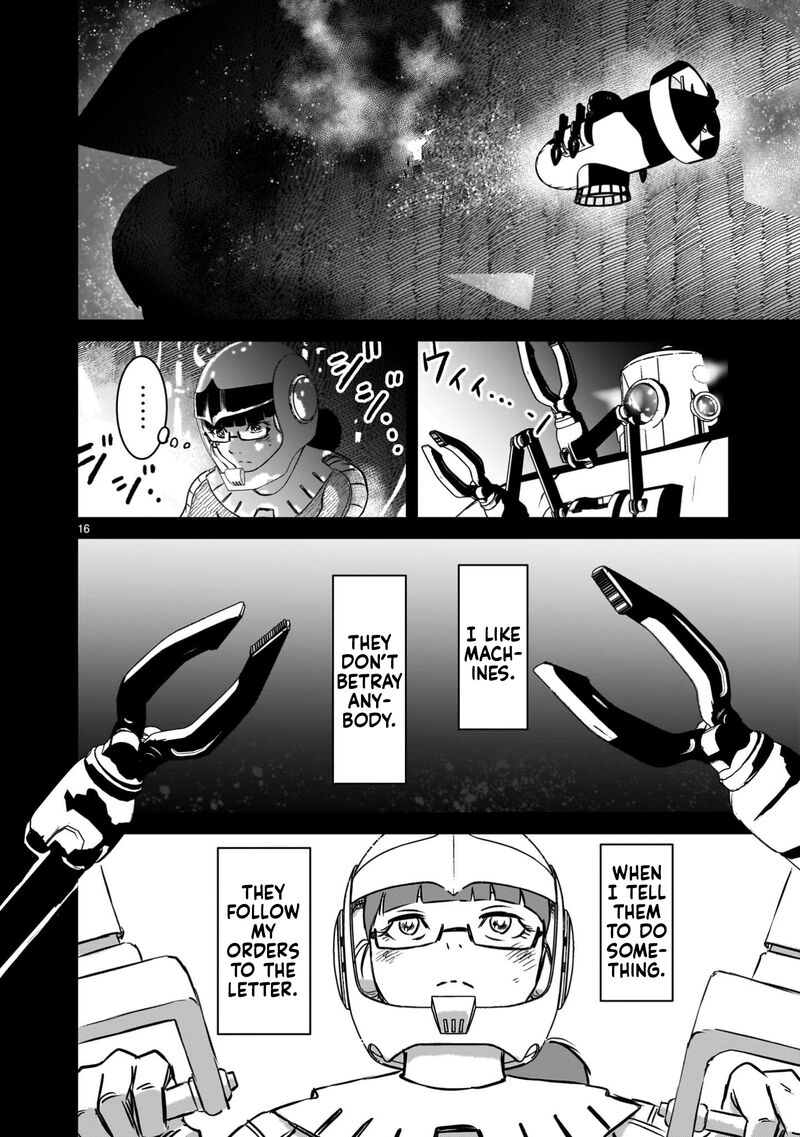 Kidou Senshi Gundam Flanagan Boon Senki Chapter 17 Page 16