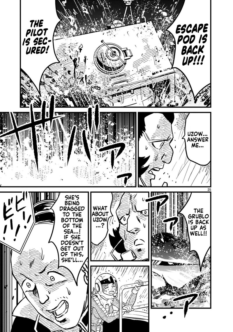 Kidou Senshi Gundam Flanagan Boon Senki Chapter 17 Page 24