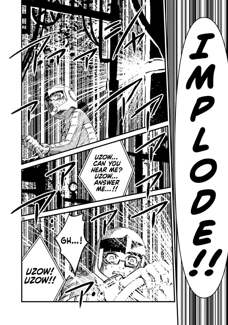 Kidou Senshi Gundam Flanagan Boon Senki Chapter 17 Page 25