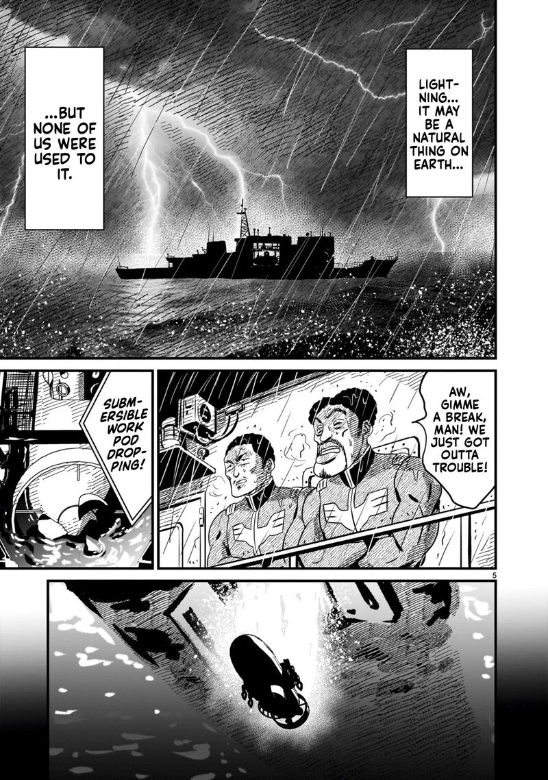 Kidou Senshi Gundam Flanagan Boon Senki Chapter 17 Page 5