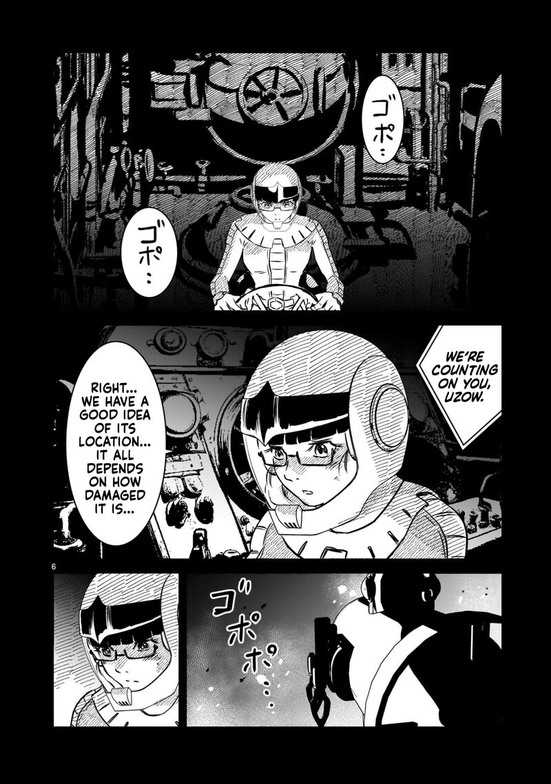 Kidou Senshi Gundam Flanagan Boon Senki Chapter 17 Page 6