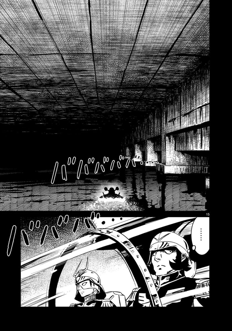 Kidou Senshi Gundam Flanagan Boon Senki Chapter 18 Page 15