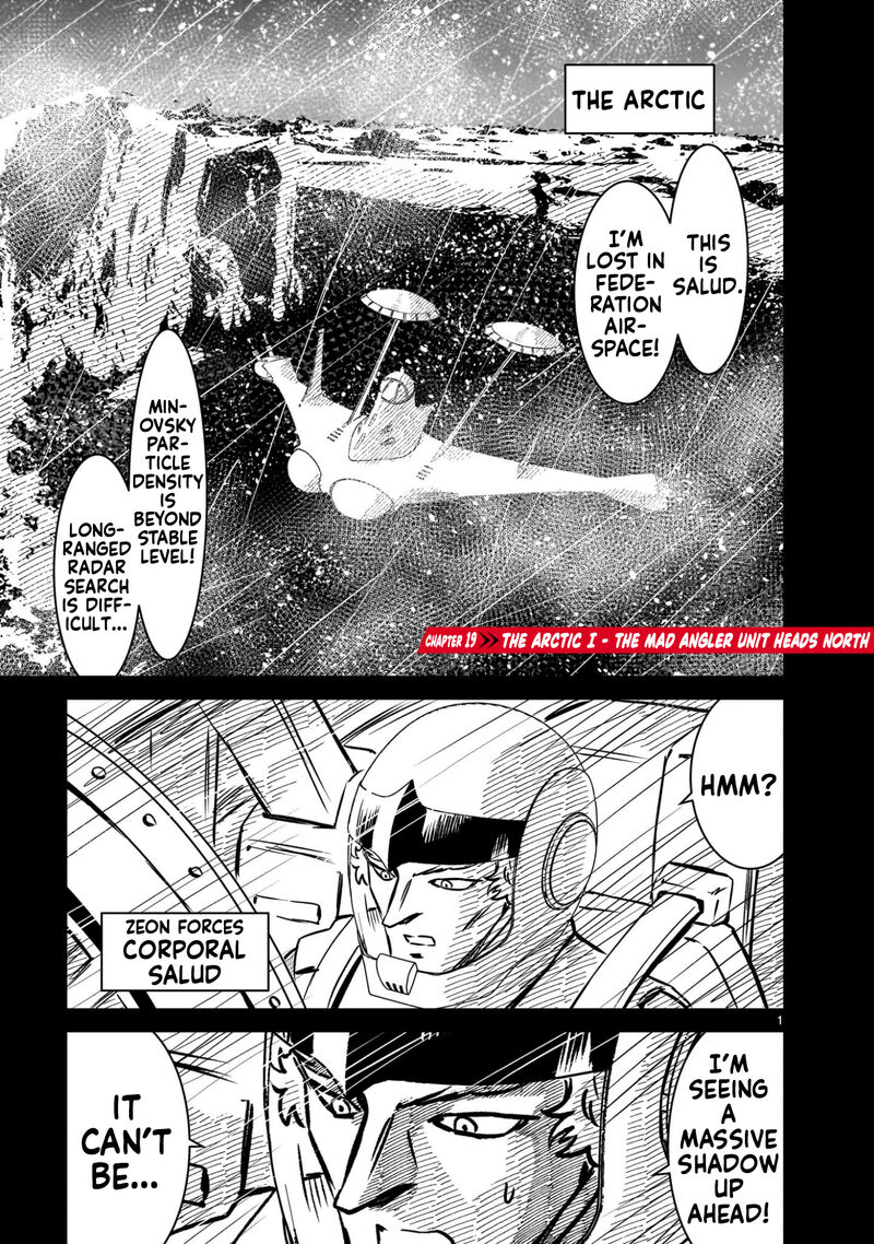 Kidou Senshi Gundam Flanagan Boon Senki Chapter 19 Page 1