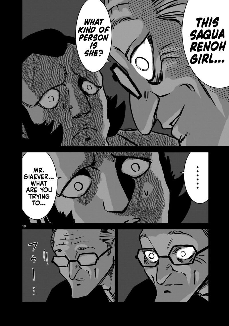 Kidou Senshi Gundam Flanagan Boon Senki Chapter 19 Page 17