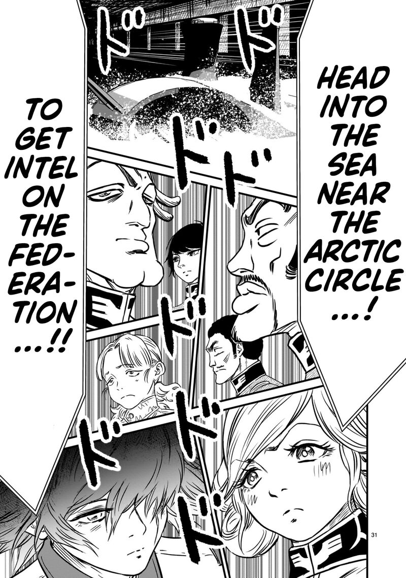 Kidou Senshi Gundam Flanagan Boon Senki Chapter 19 Page 29