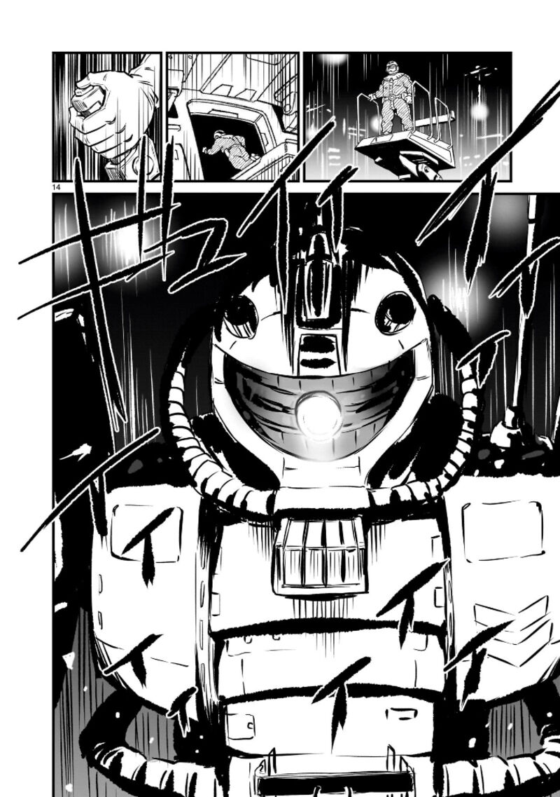 Kidou Senshi Gundam Flanagan Boon Senki Chapter 2 Page 14