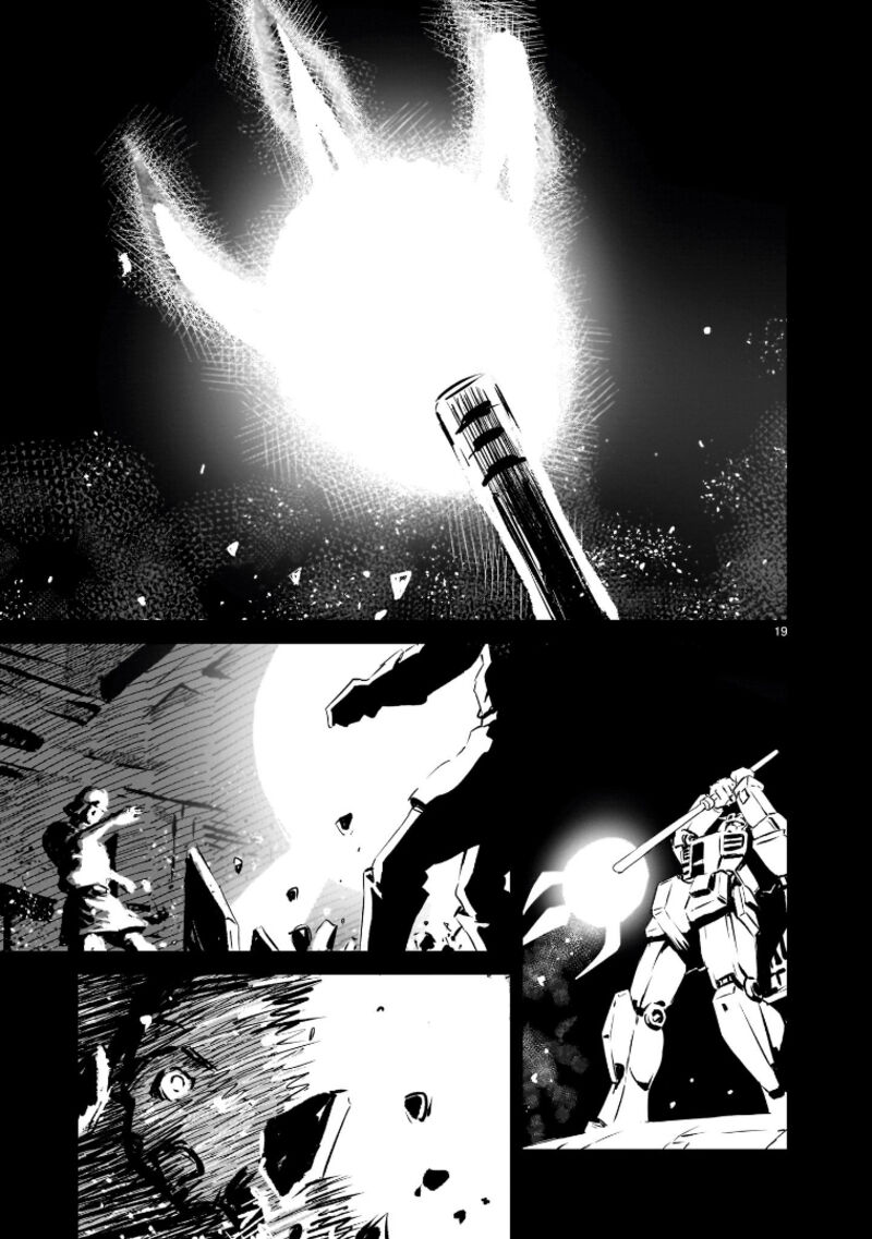 Kidou Senshi Gundam Flanagan Boon Senki Chapter 2 Page 19
