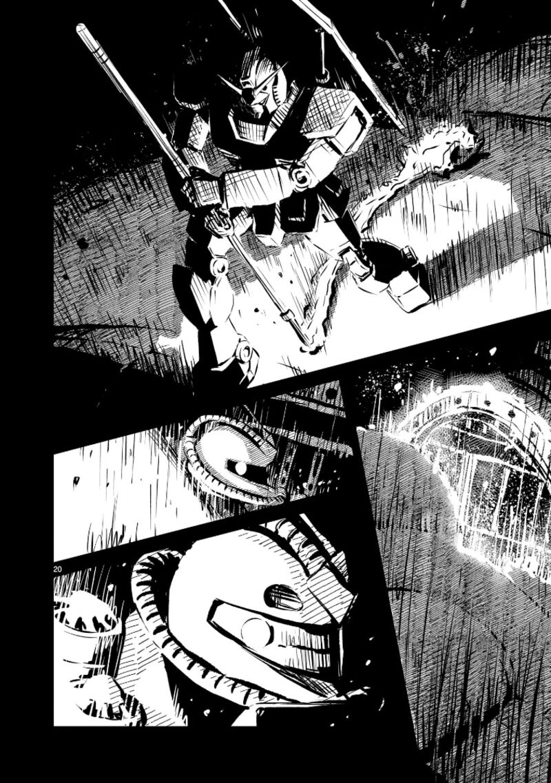 Kidou Senshi Gundam Flanagan Boon Senki Chapter 2 Page 20