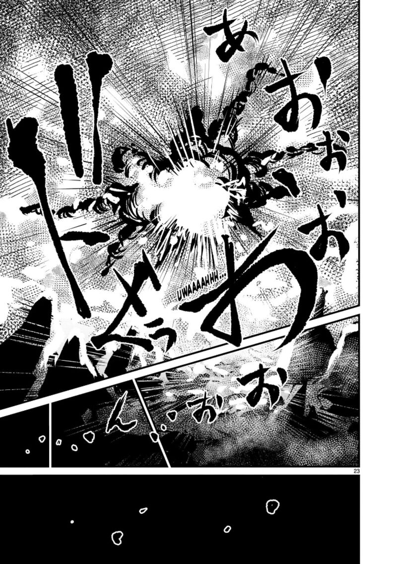 Kidou Senshi Gundam Flanagan Boon Senki Chapter 2 Page 23