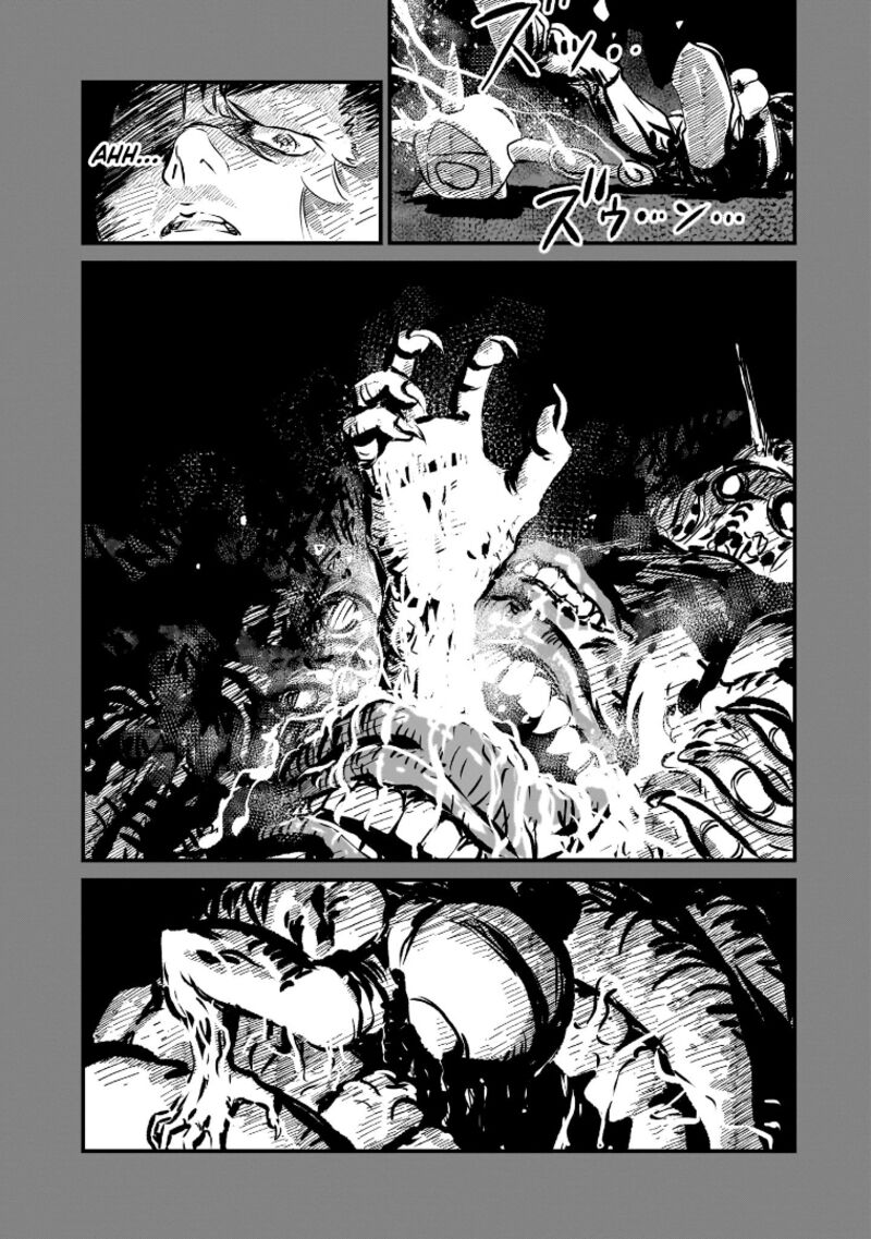 Kidou Senshi Gundam Flanagan Boon Senki Chapter 2 Page 26