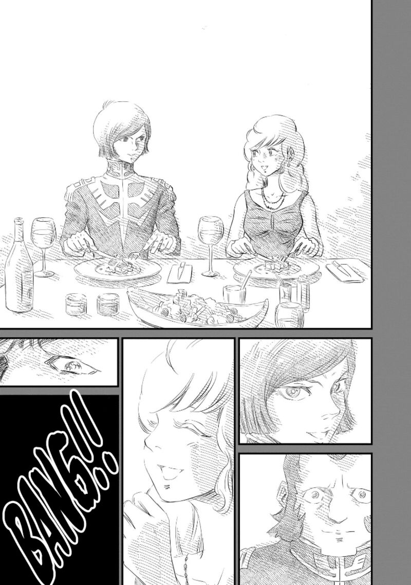 Kidou Senshi Gundam Flanagan Boon Senki Chapter 2 Page 29