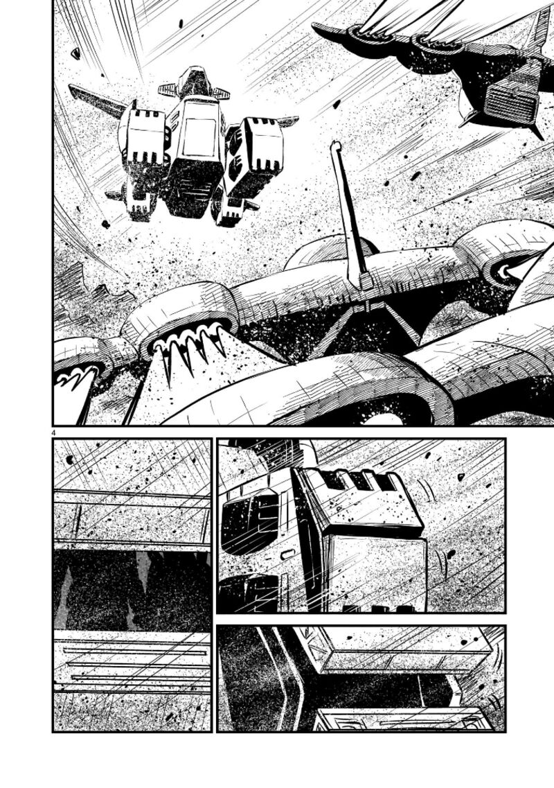 Kidou Senshi Gundam Flanagan Boon Senki Chapter 2 Page 4