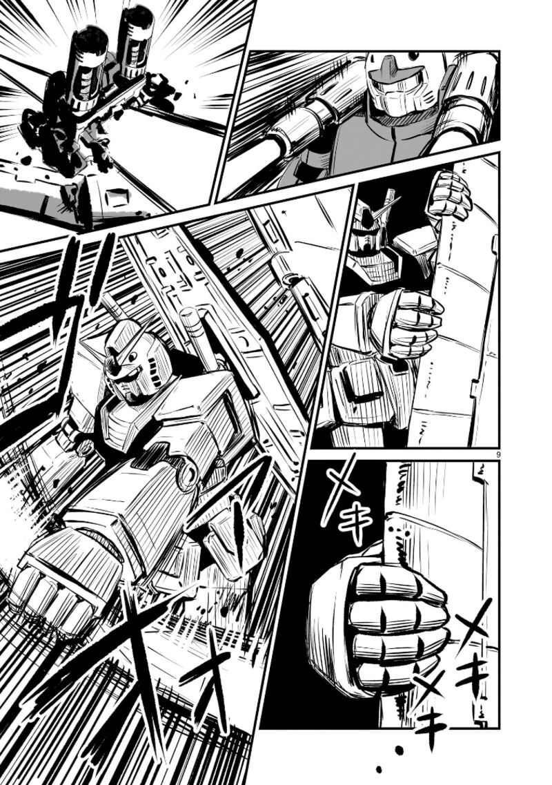 Kidou Senshi Gundam Flanagan Boon Senki Chapter 2 Page 9