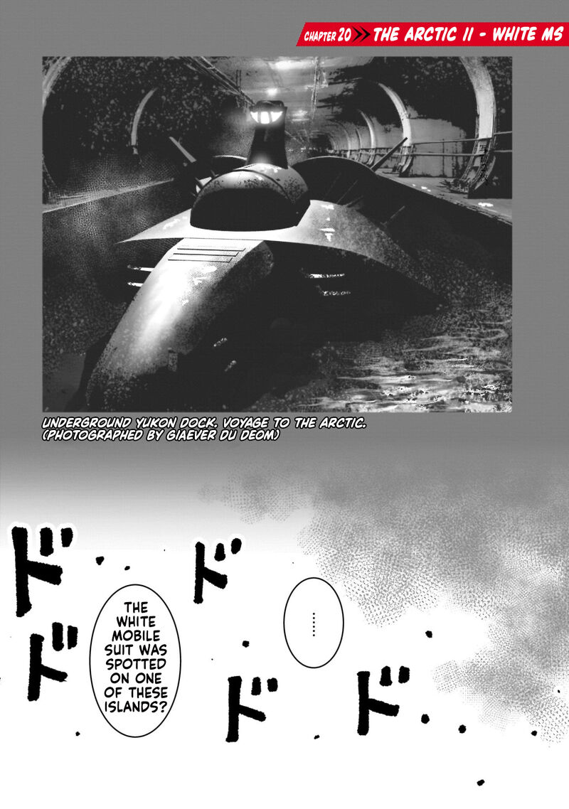 Kidou Senshi Gundam Flanagan Boon Senki Chapter 20 Page 1