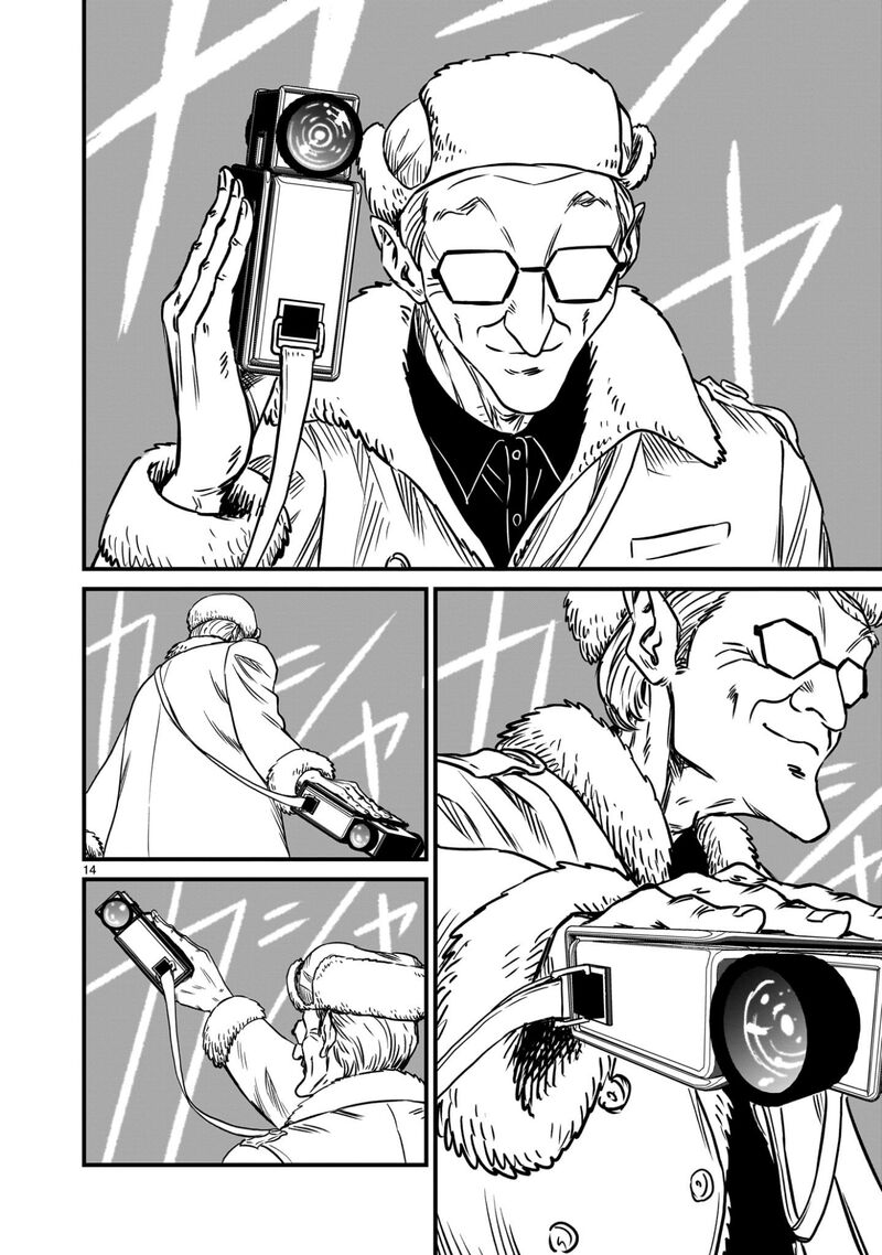 Kidou Senshi Gundam Flanagan Boon Senki Chapter 20 Page 14