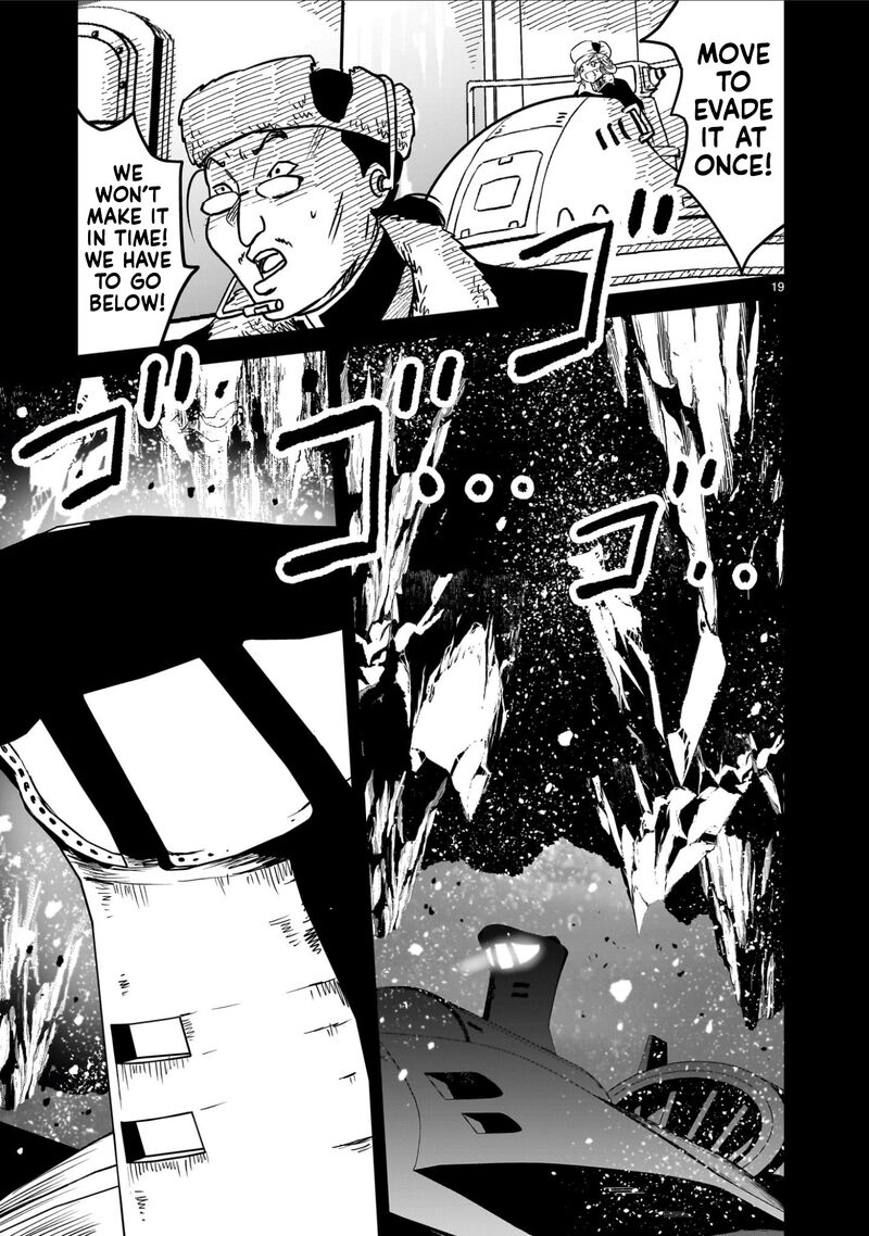 Kidou Senshi Gundam Flanagan Boon Senki Chapter 20 Page 19