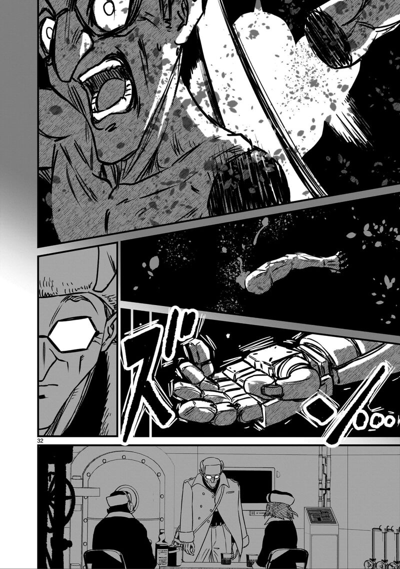 Kidou Senshi Gundam Flanagan Boon Senki Chapter 20 Page 32