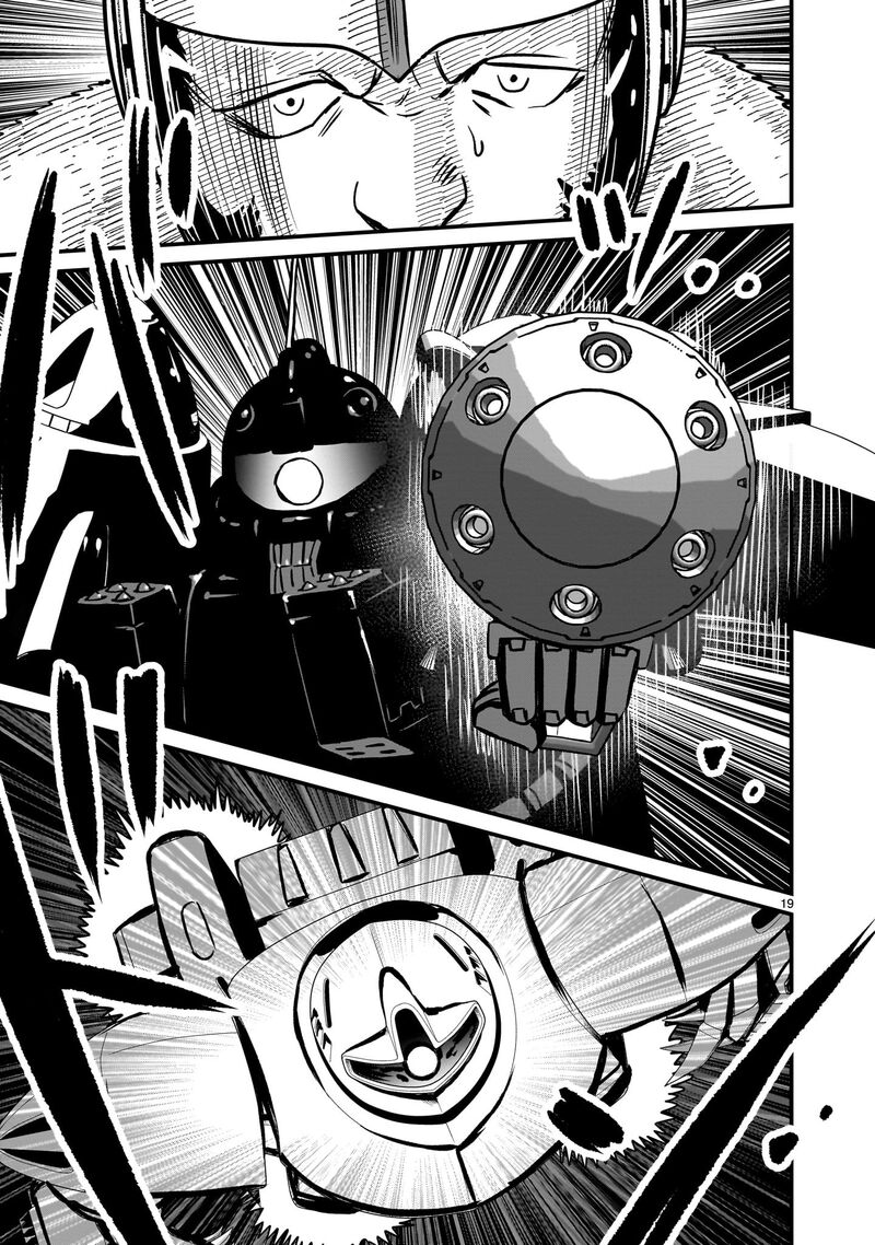 Kidou Senshi Gundam Flanagan Boon Senki Chapter 21 Page 17