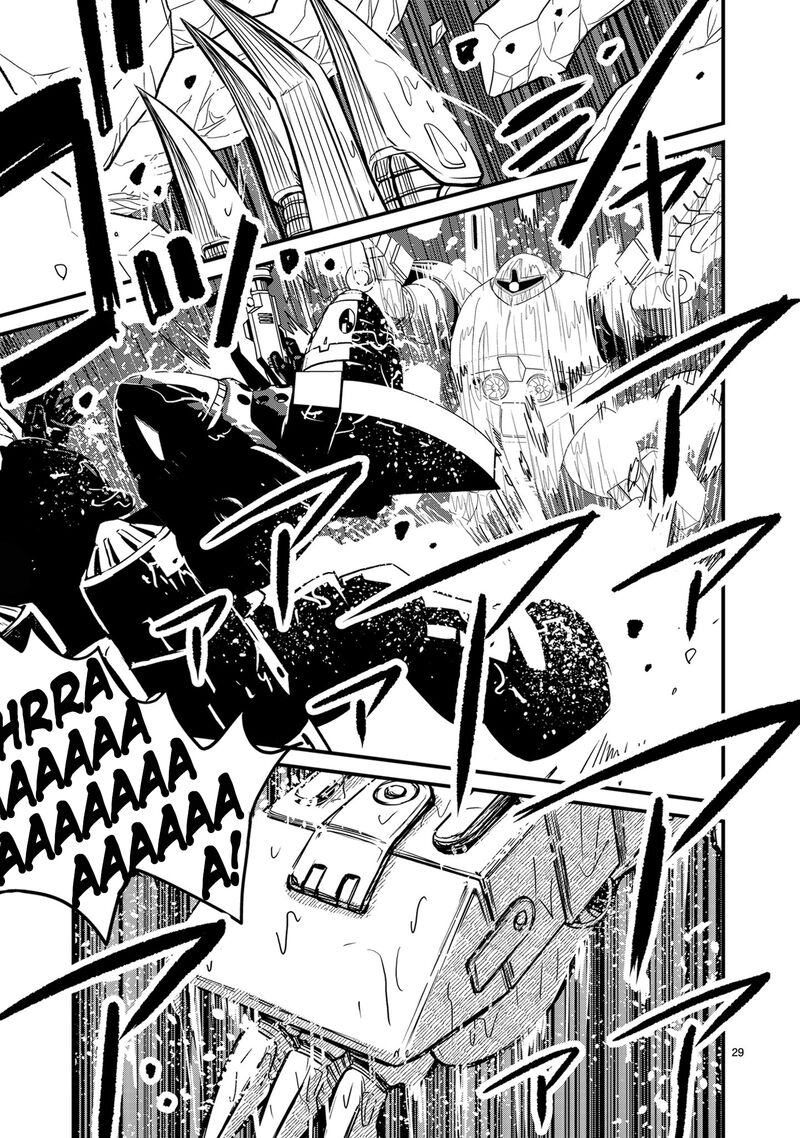 Kidou Senshi Gundam Flanagan Boon Senki Chapter 21 Page 27