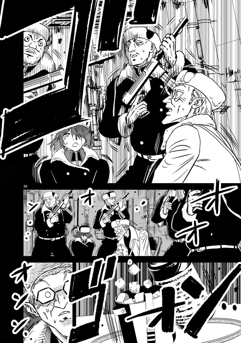 Kidou Senshi Gundam Flanagan Boon Senki Chapter 21 Page 31