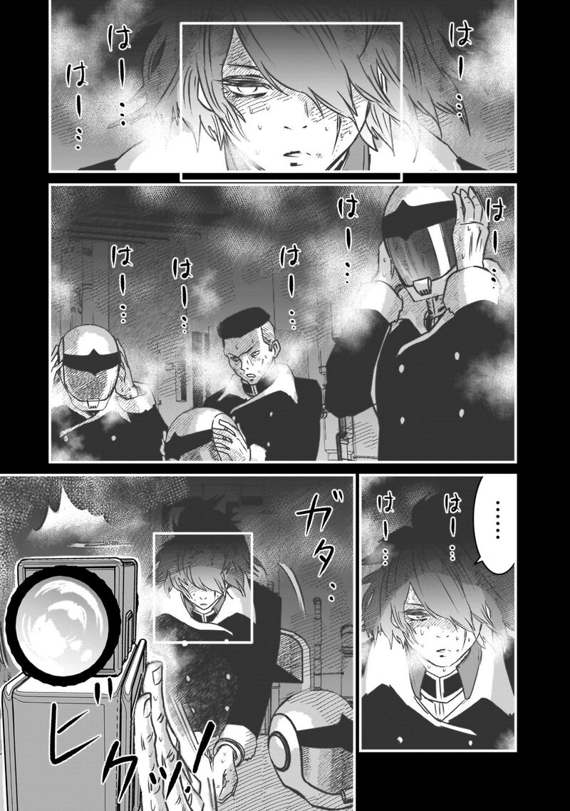 Kidou Senshi Gundam Flanagan Boon Senki Chapter 22 Page 16