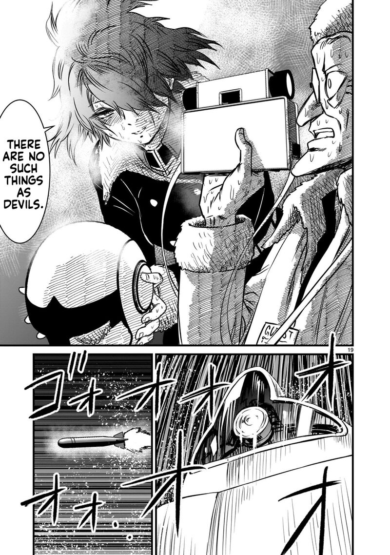 Kidou Senshi Gundam Flanagan Boon Senki Chapter 22 Page 18