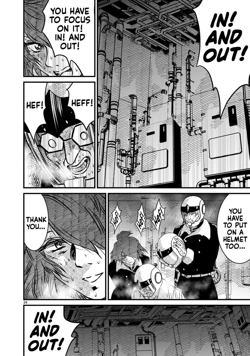Kidou Senshi Gundam Flanagan Boon Senki Chapter 22 Page 23