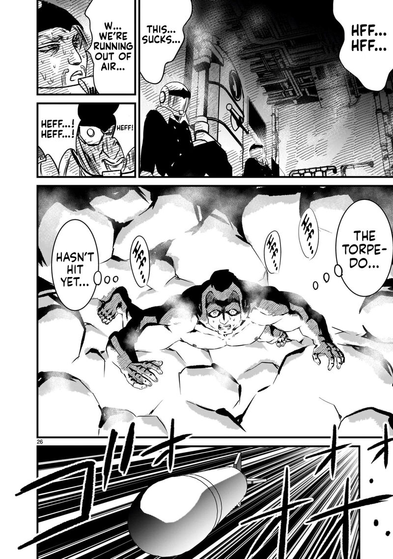 Kidou Senshi Gundam Flanagan Boon Senki Chapter 22 Page 25