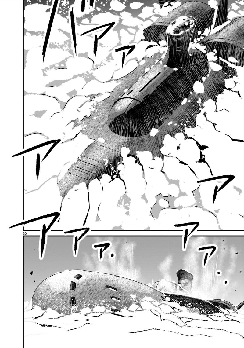 Kidou Senshi Gundam Flanagan Boon Senki Chapter 22 Page 29