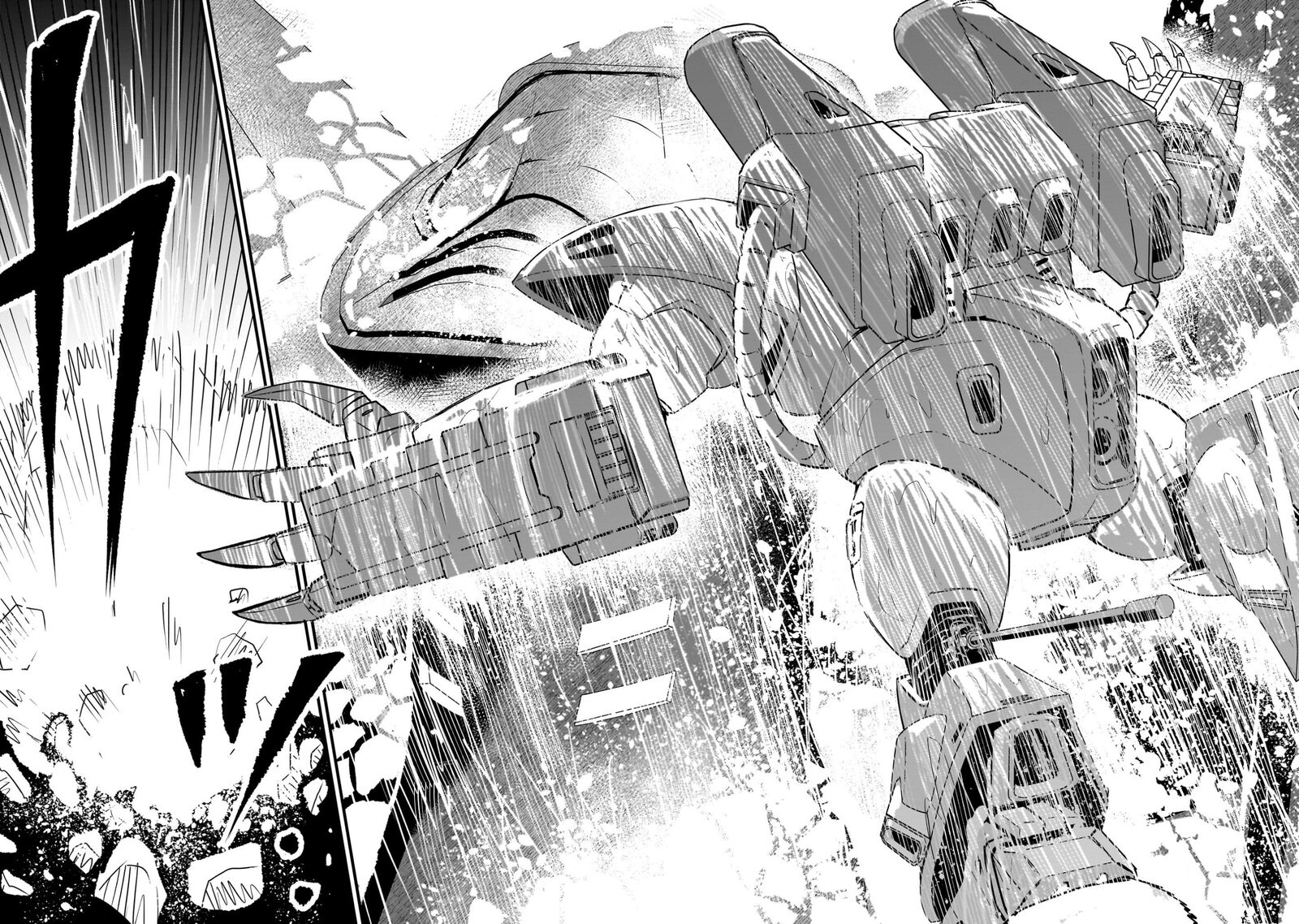 Kidou Senshi Gundam Flanagan Boon Senki Chapter 22 Page 31