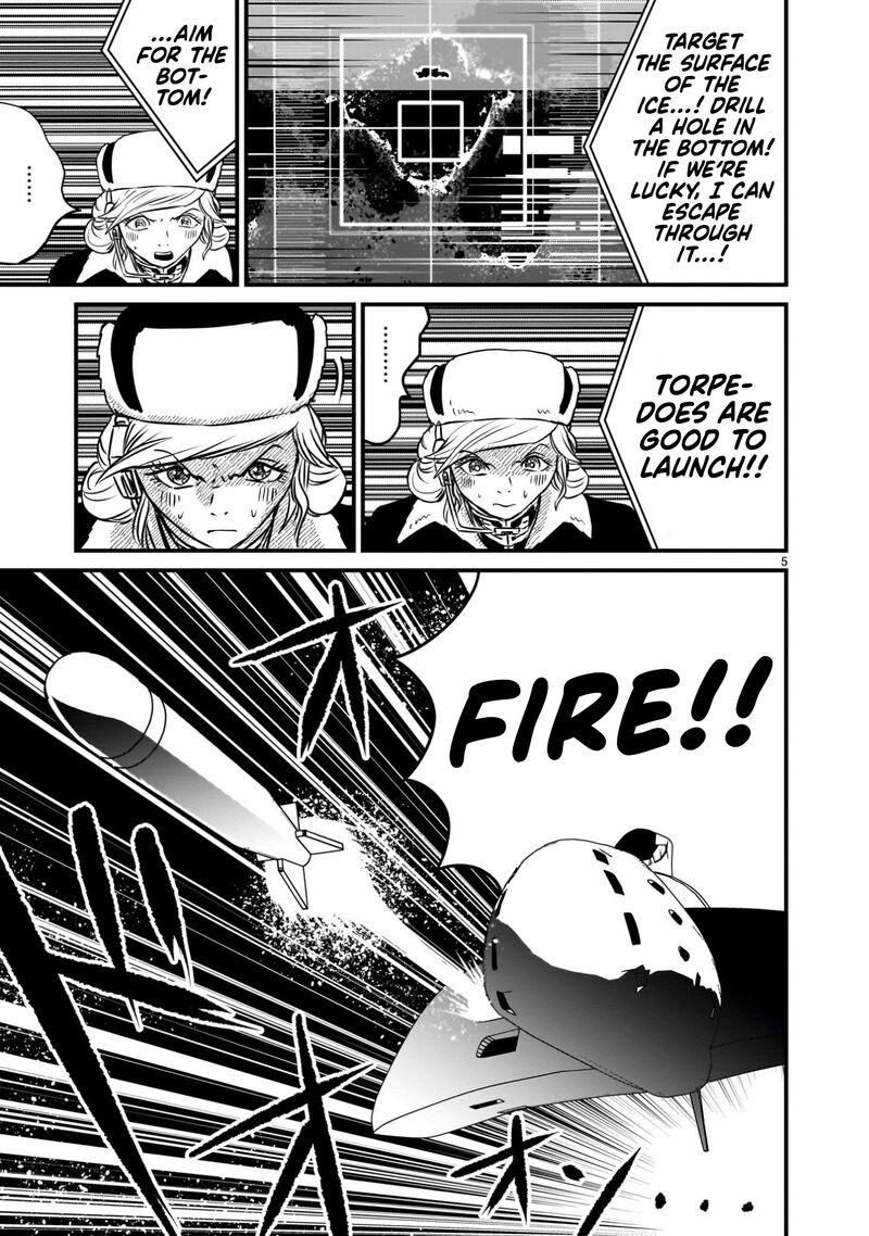 Kidou Senshi Gundam Flanagan Boon Senki Chapter 22 Page 4