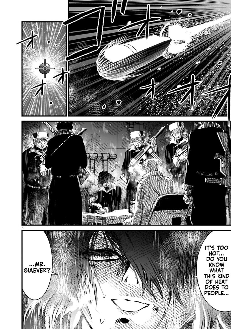 Kidou Senshi Gundam Flanagan Boon Senki Chapter 22 Page 5