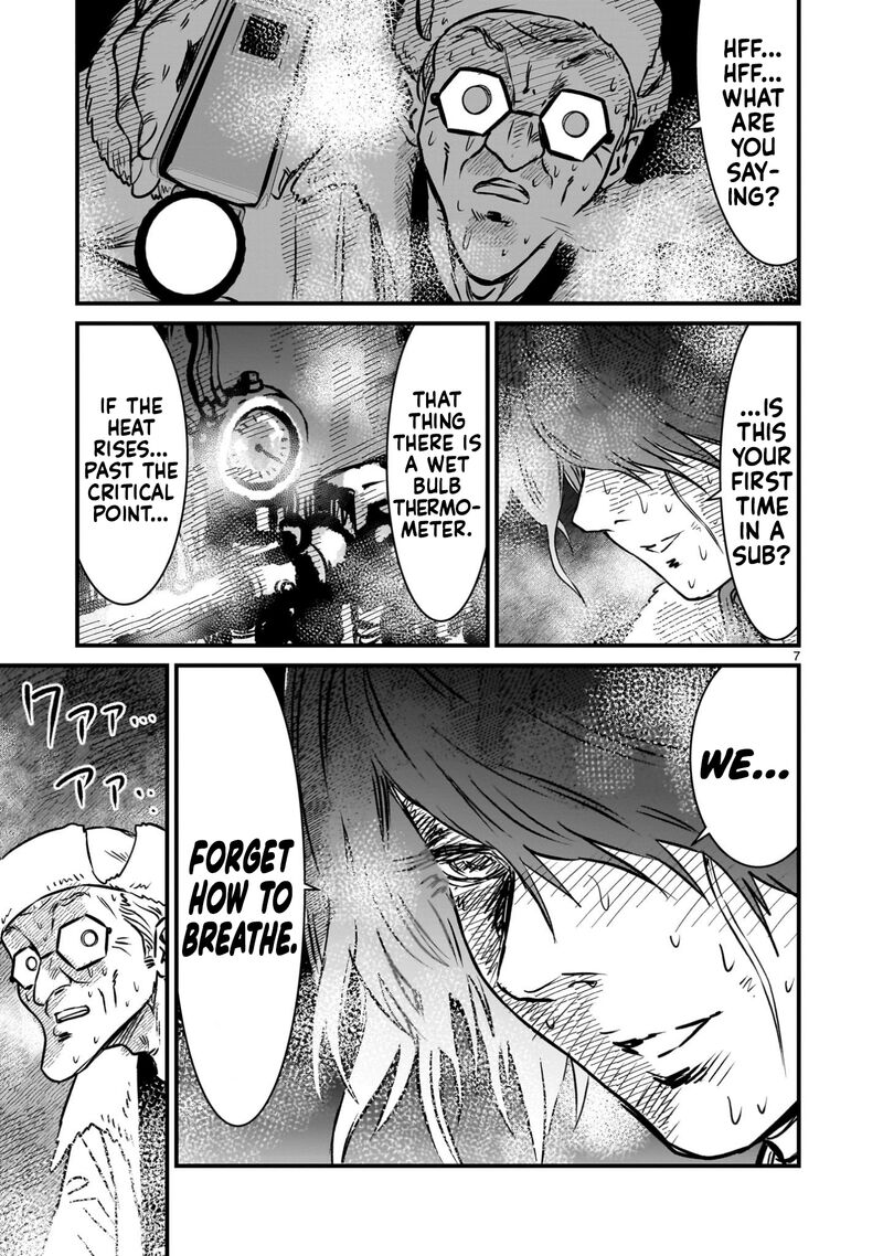 Kidou Senshi Gundam Flanagan Boon Senki Chapter 22 Page 6