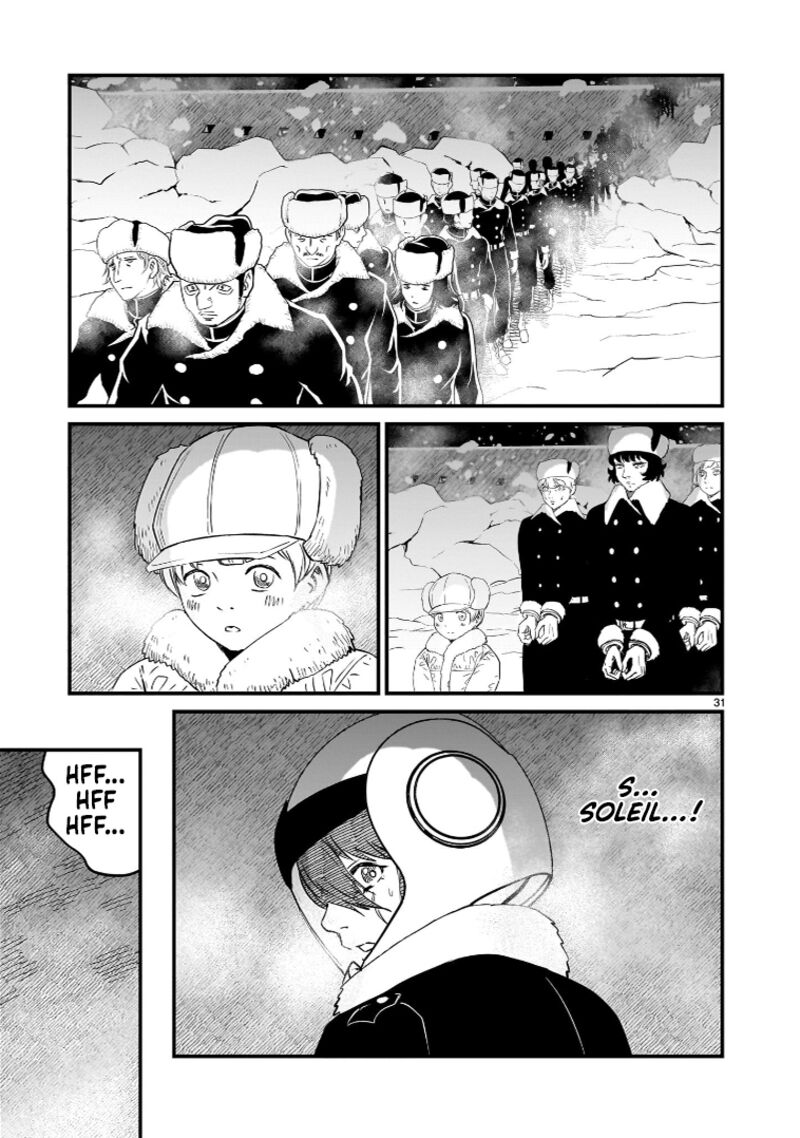 Kidou Senshi Gundam Flanagan Boon Senki Chapter 23 Page 31