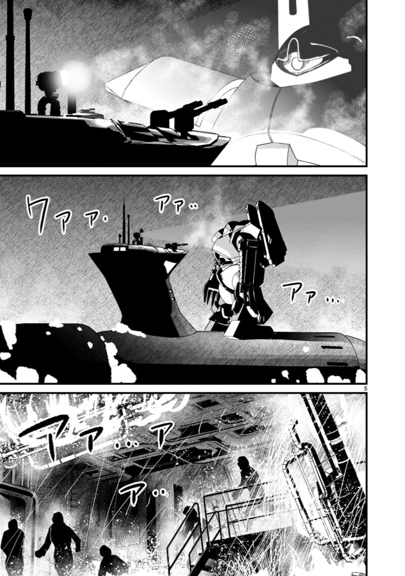 Kidou Senshi Gundam Flanagan Boon Senki Chapter 23 Page 5