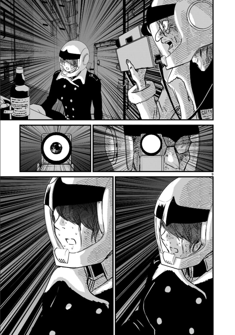 Kidou Senshi Gundam Flanagan Boon Senki Chapter 23 Page 9
